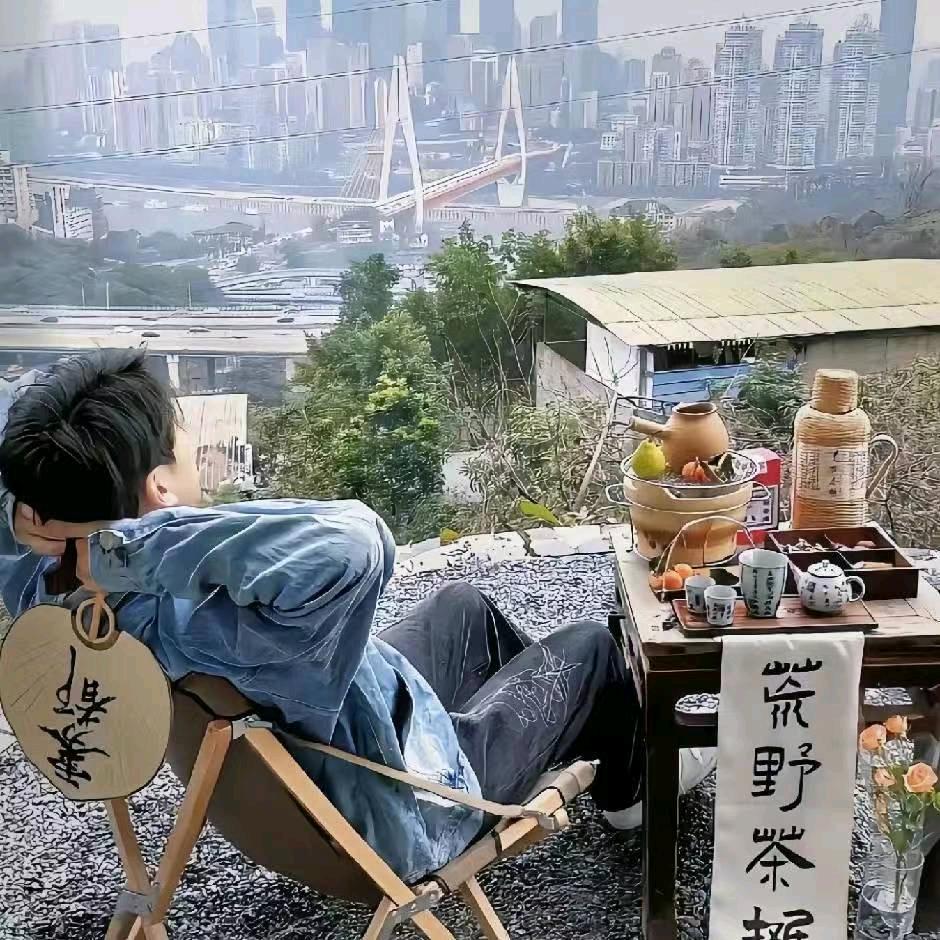 茶色山野