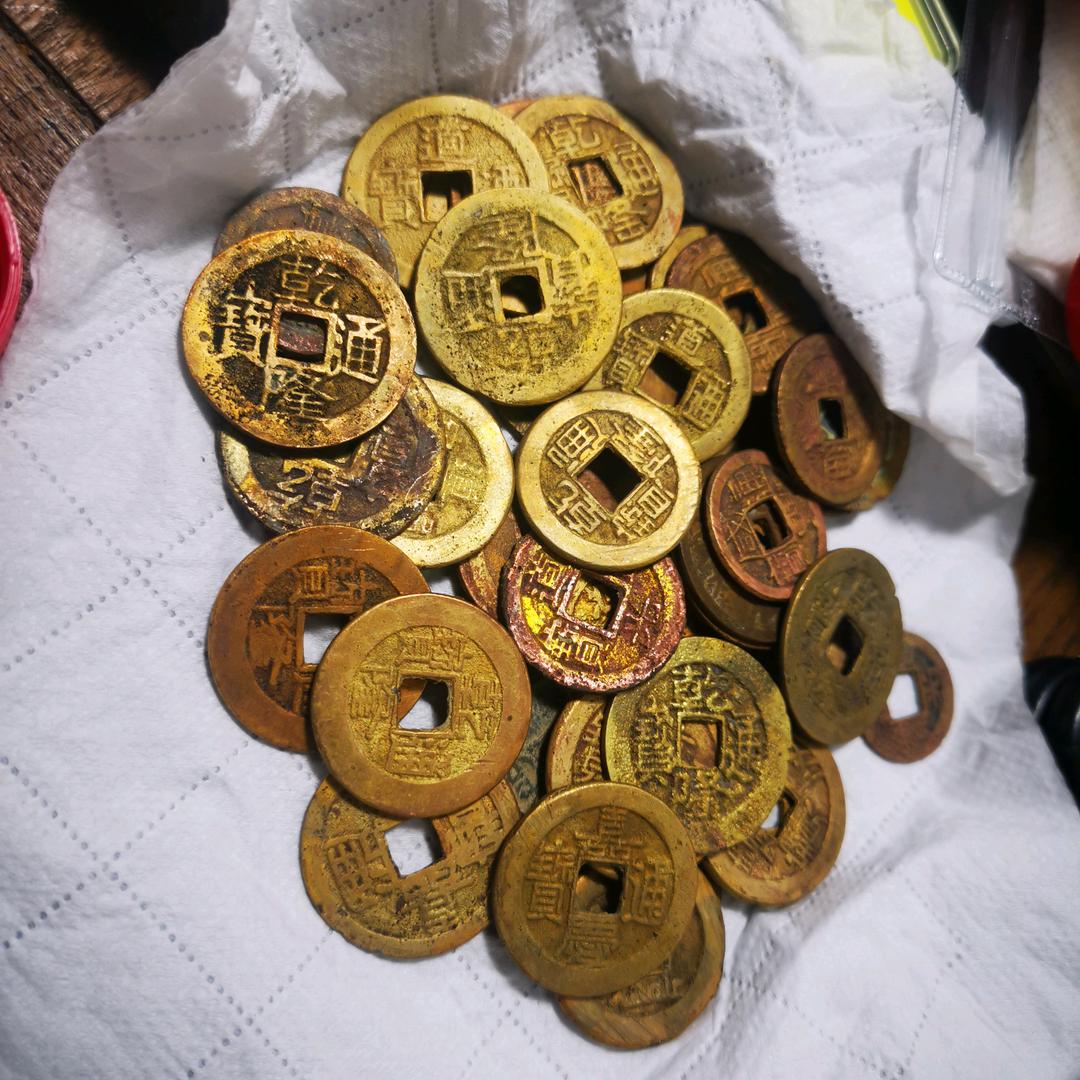 欢喜铜钱