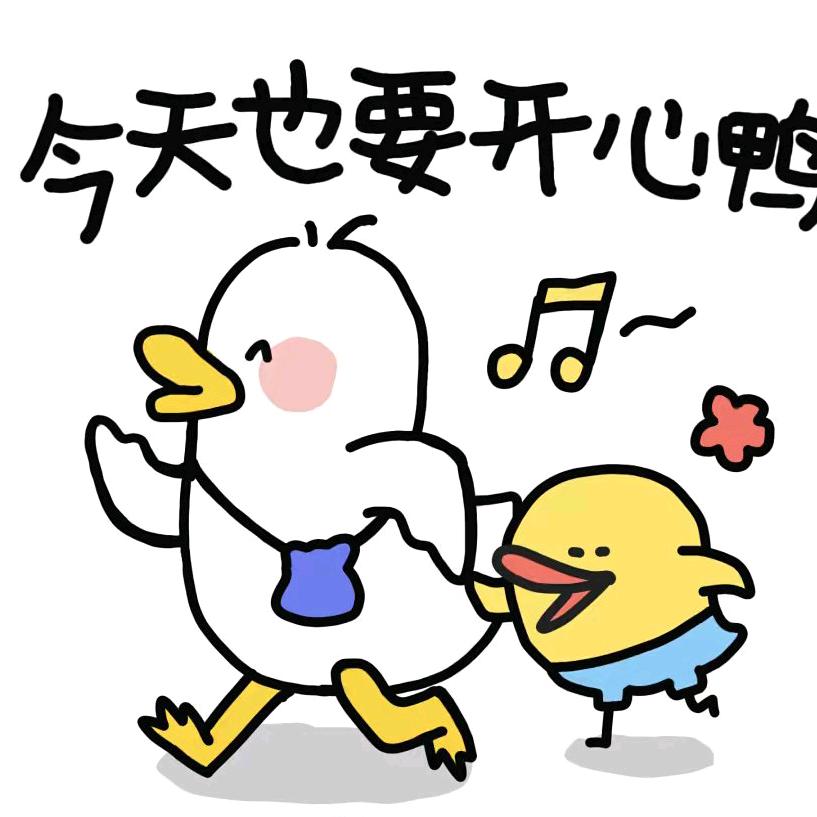 杨宝的小白（狈组织）