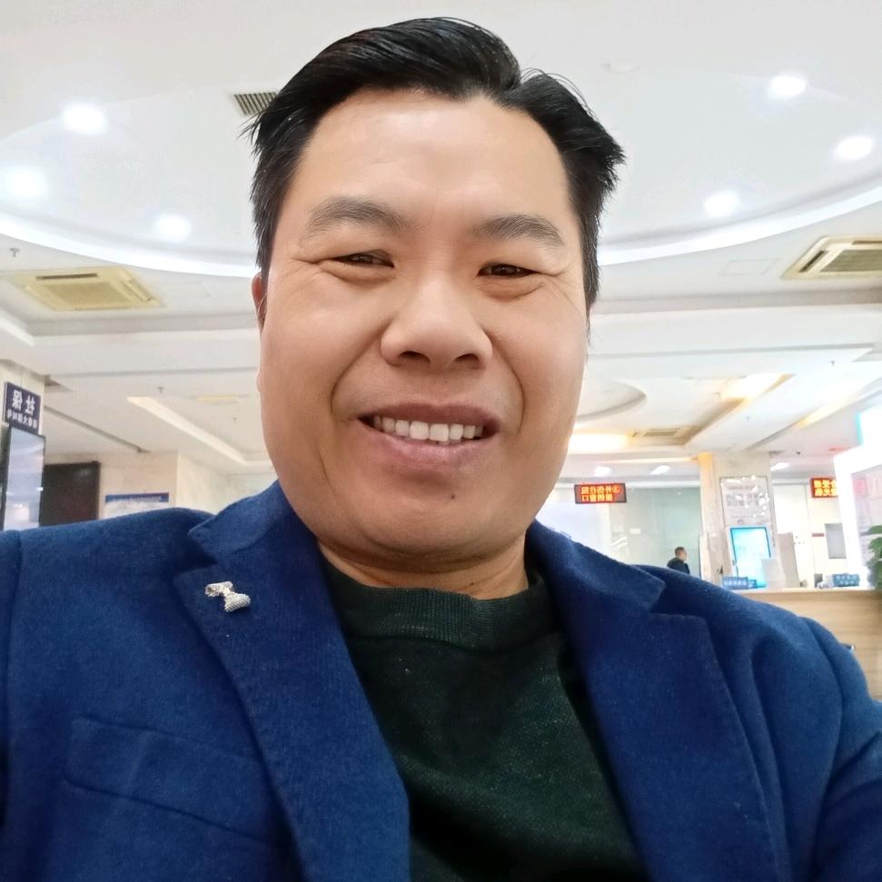 大鹏展翅阿明哥