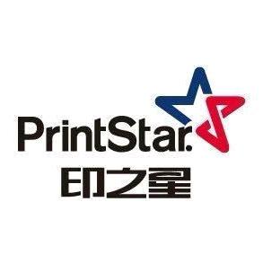 印小艺艺术图册全案服务