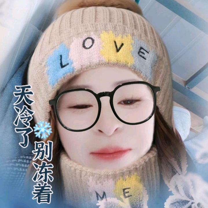 手机用户73努力拼搏生活美好