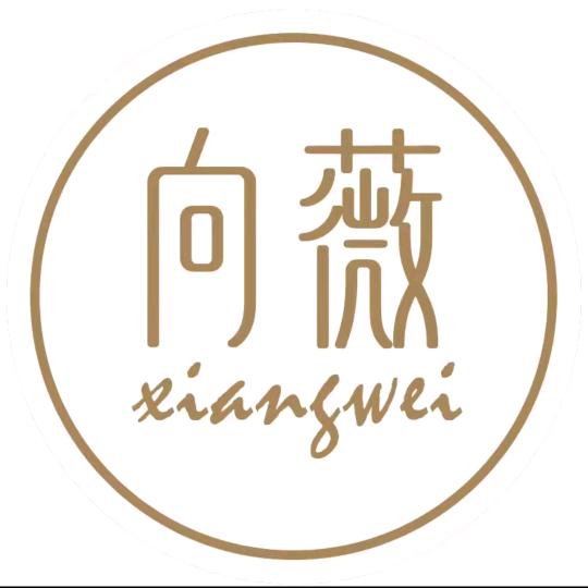 向薇睡衣家居服