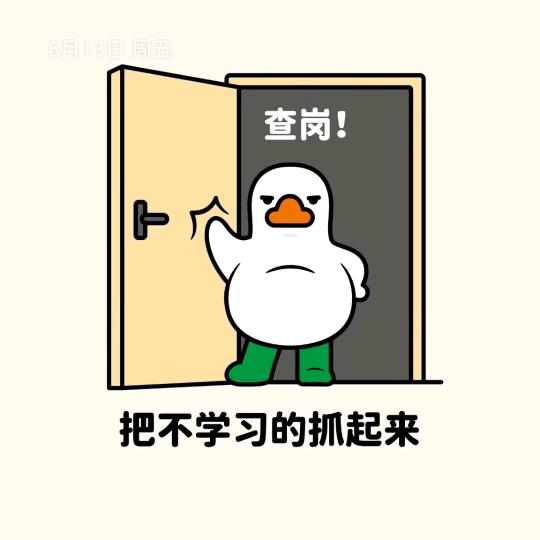 小尚美食