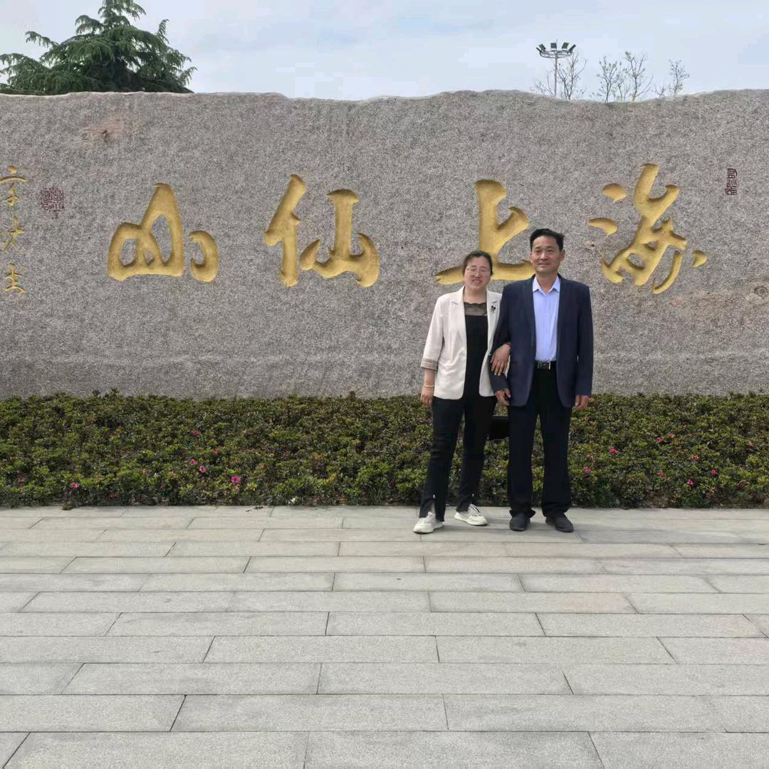 王姐的幸福生活