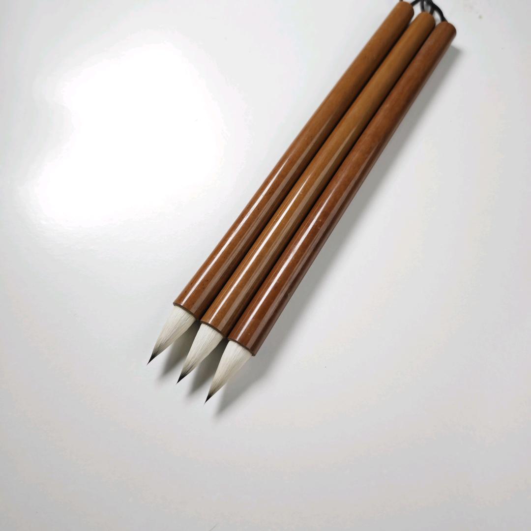 志黎笔庄2号店
