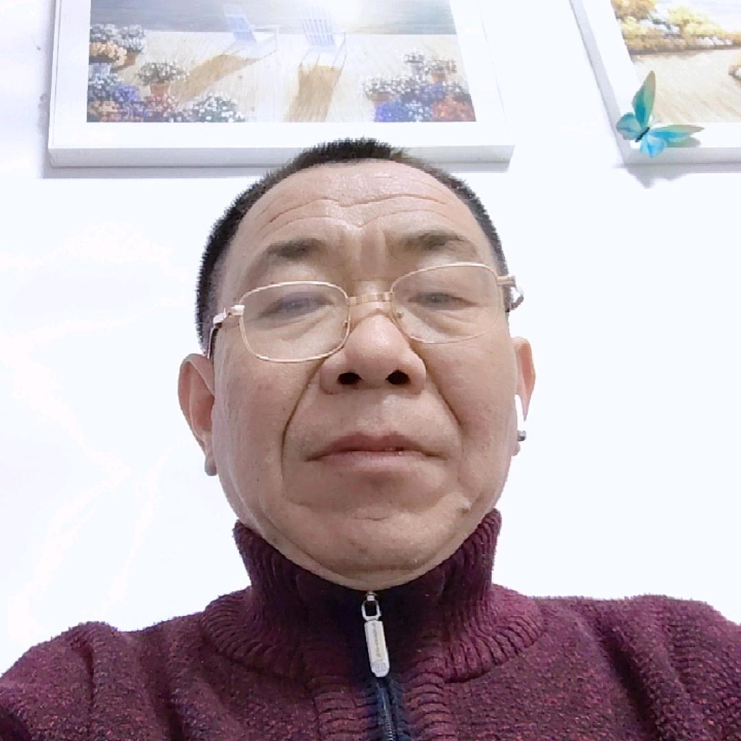 老高（本字辈）