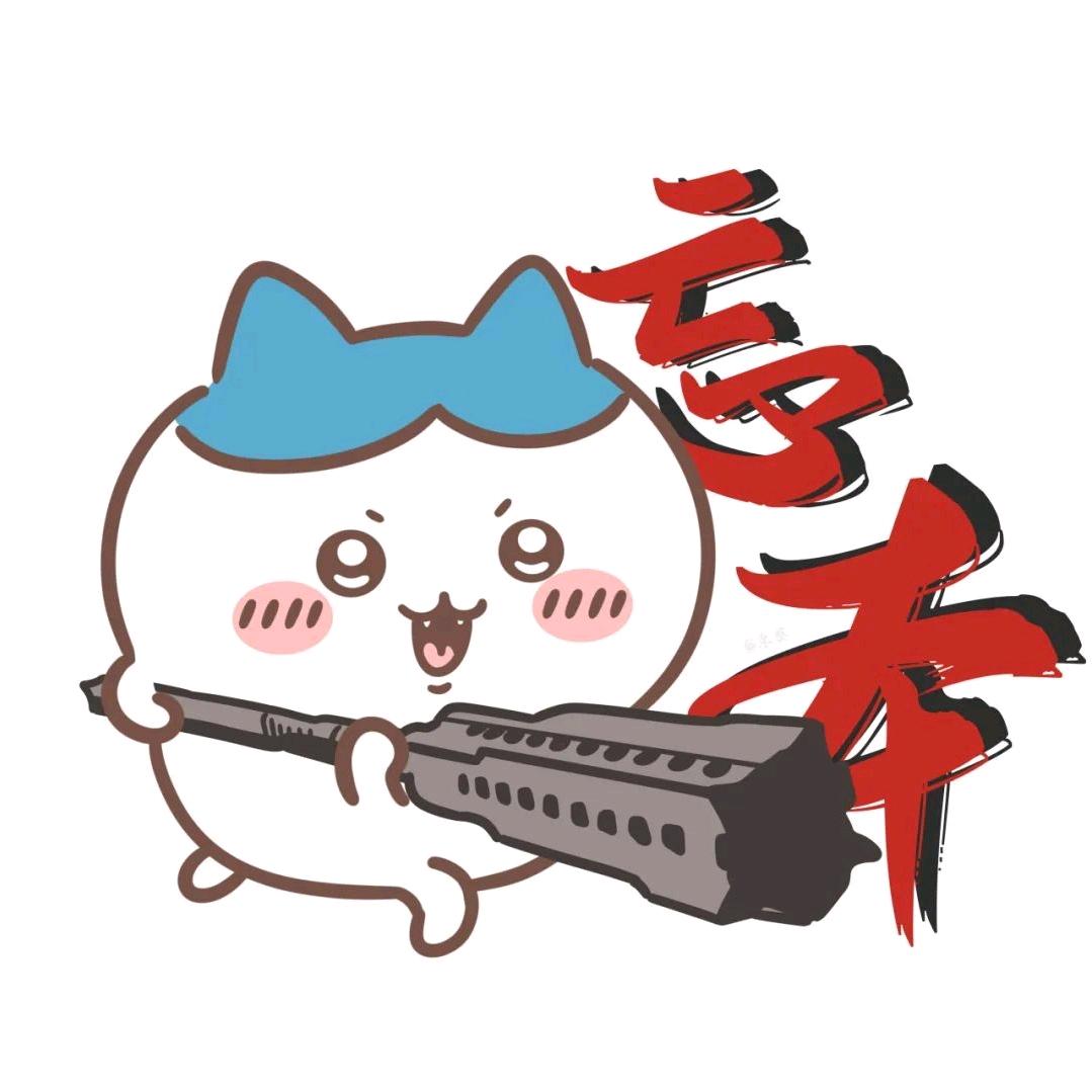 OWO