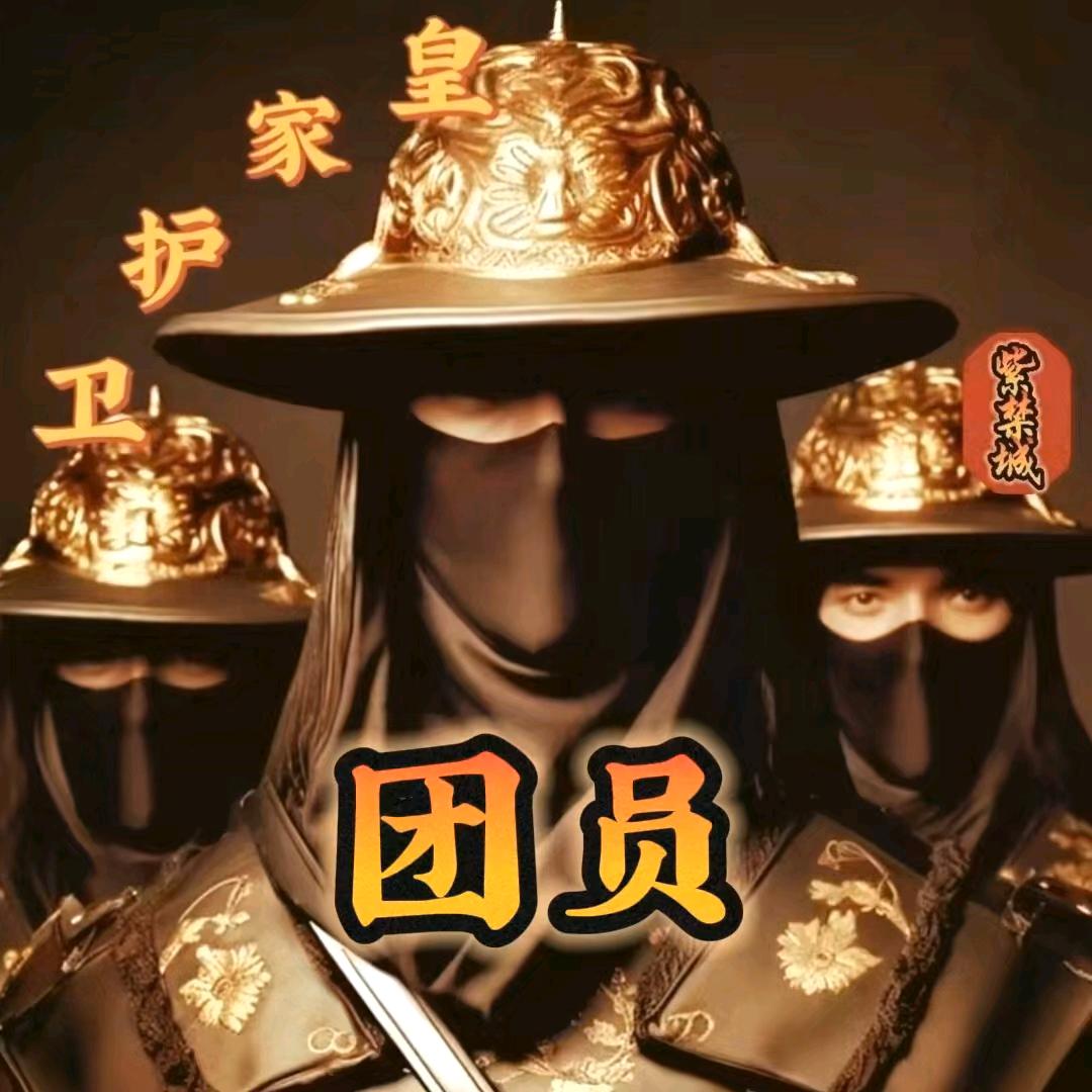 高兴就好168⁷¹²🐈