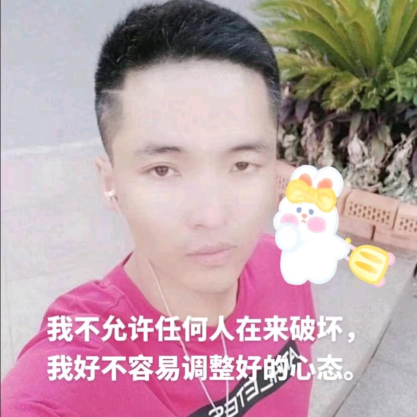 💋🎭௸小辉辉ღ࿐