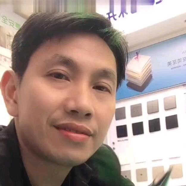 照明哥