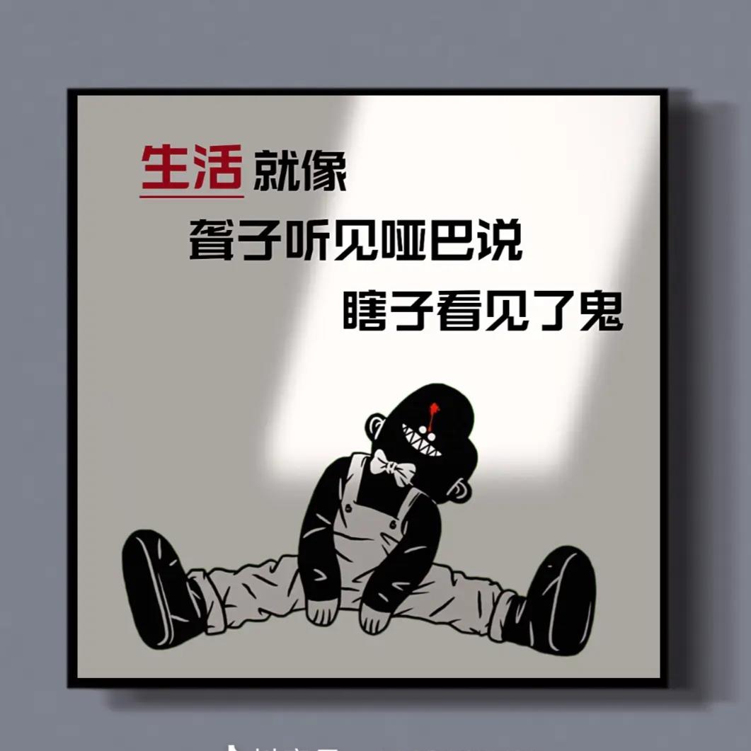 勿喷