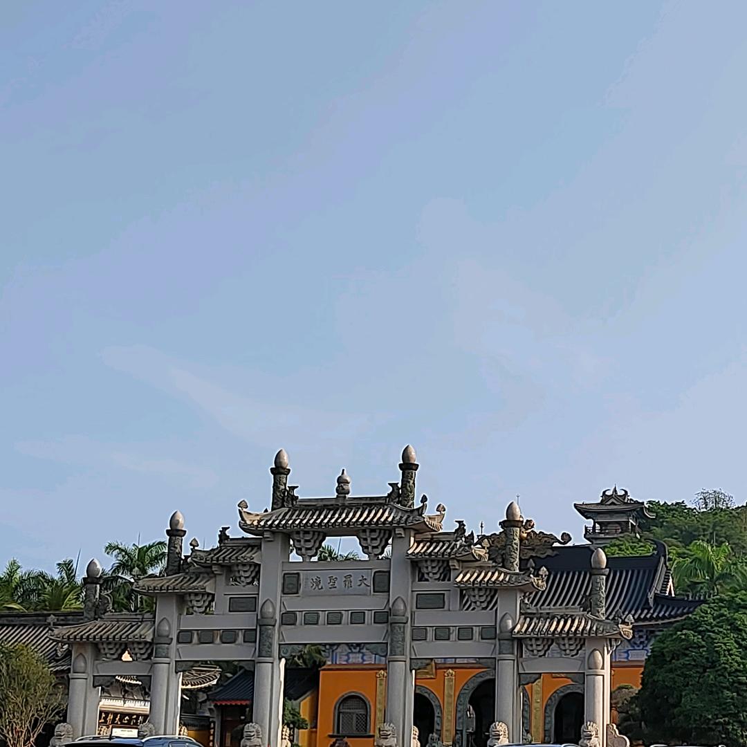 老黄历