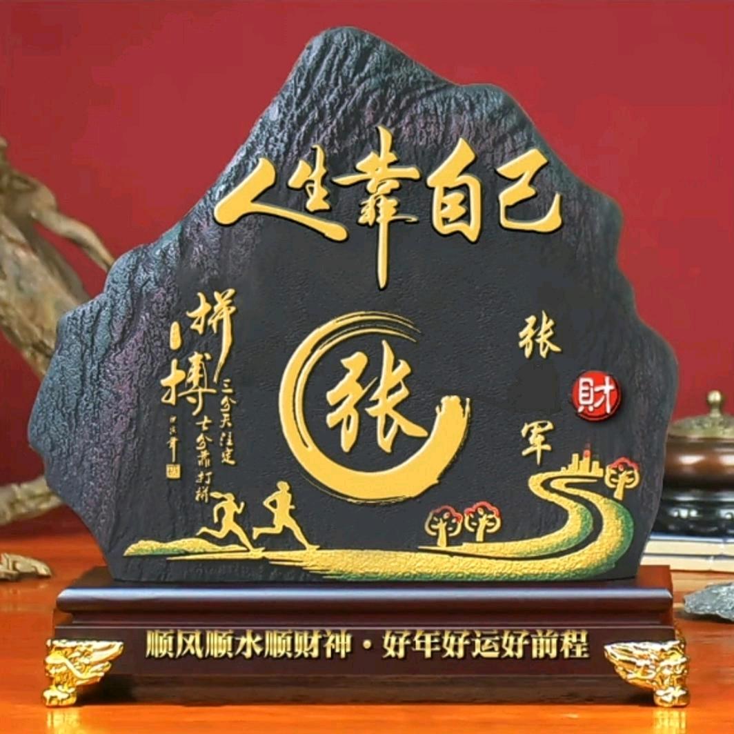 张军-专注室内外装修