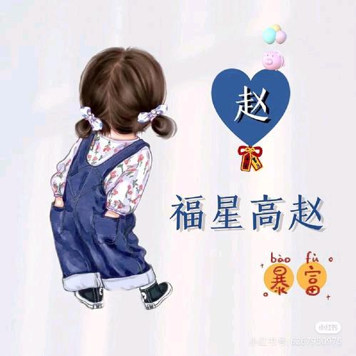 漂泊的静