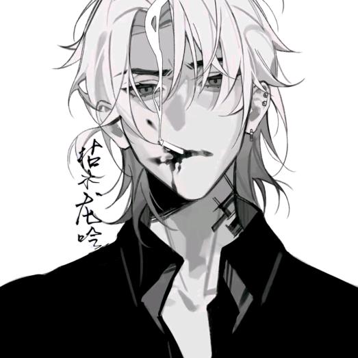 枯木龙吟