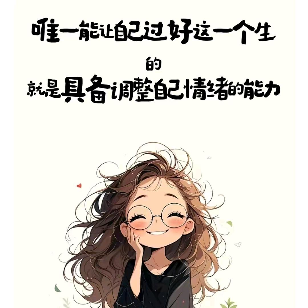 简单