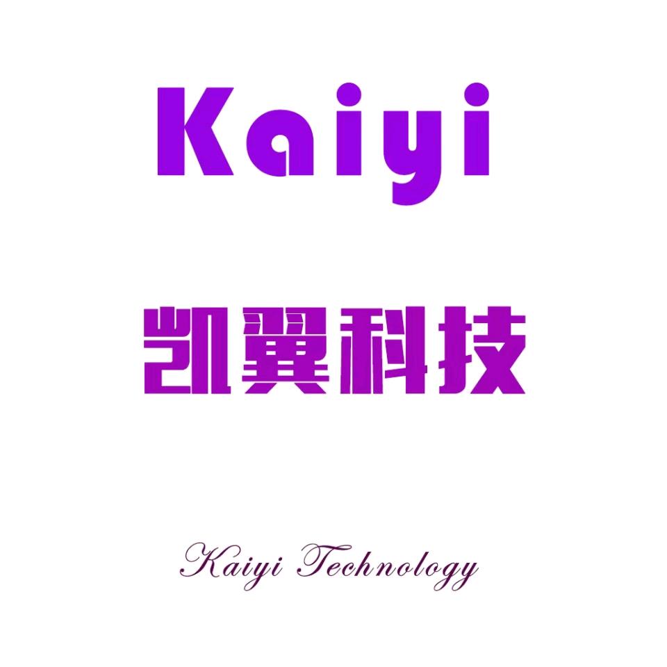 凯翼说红中-收徒