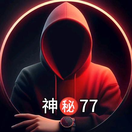 神㊙️77