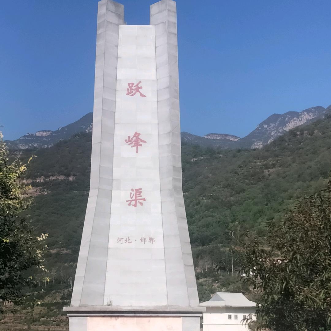 缘梦