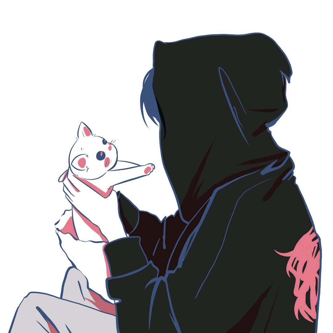未名~