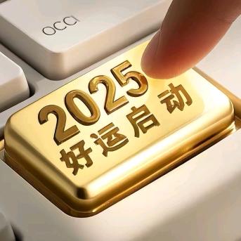 九转