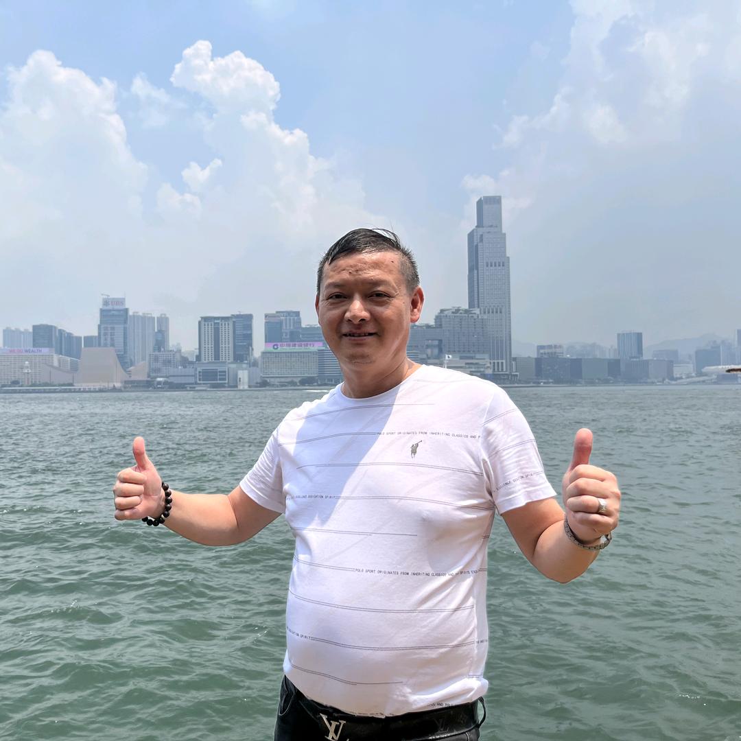 浩然