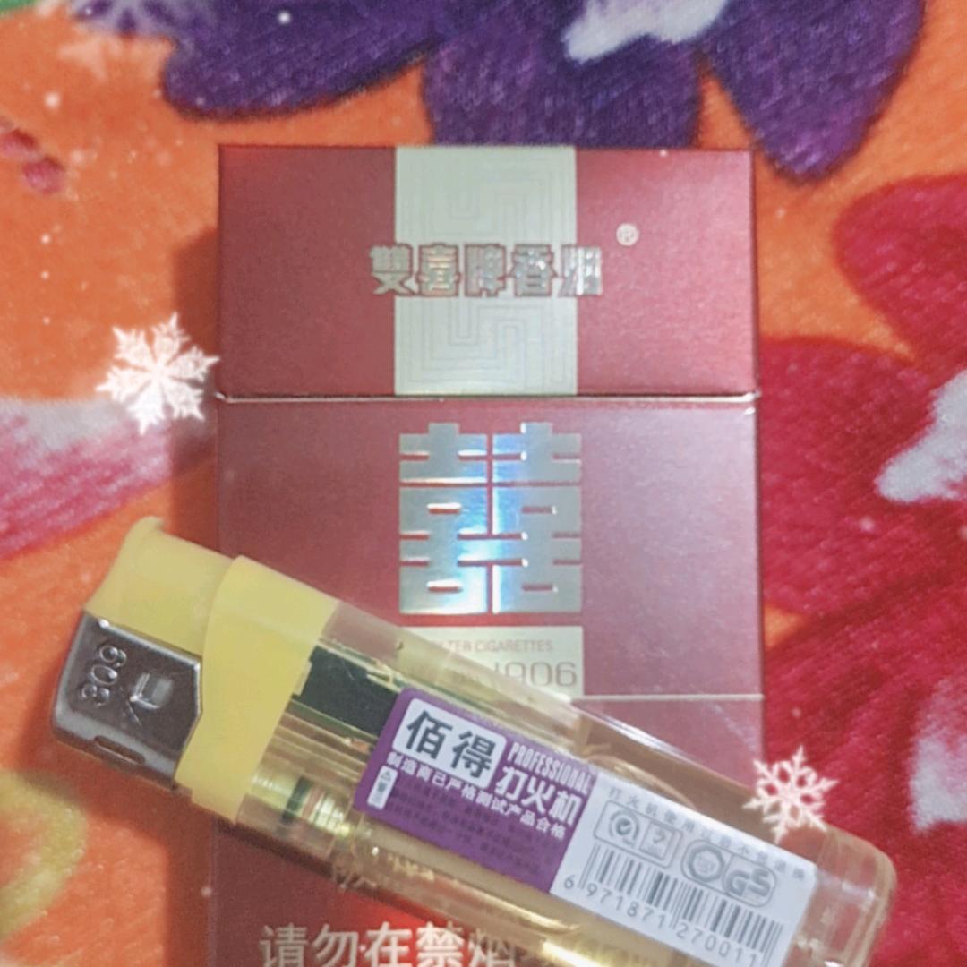 寻找未来。张师傅