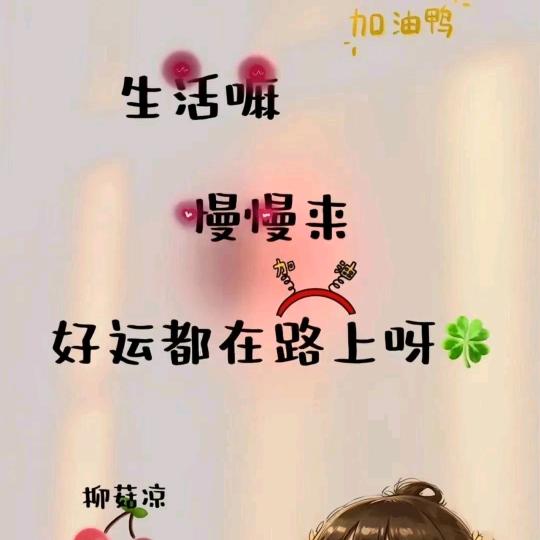 小如如