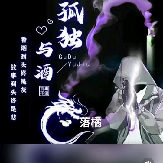 薄荷糖ˣᶻʸ⁵⁹²¹