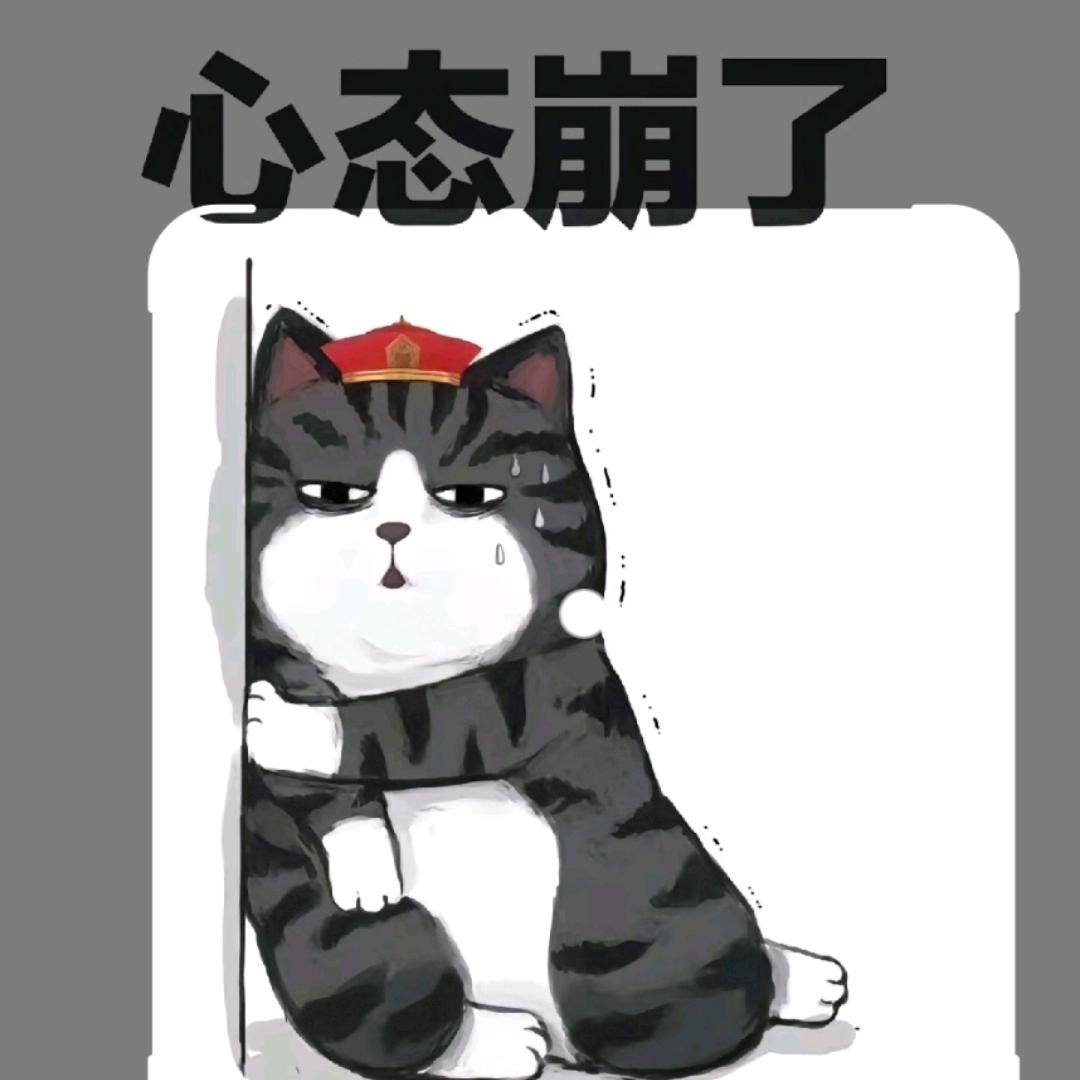 强者渡己圣者渡人