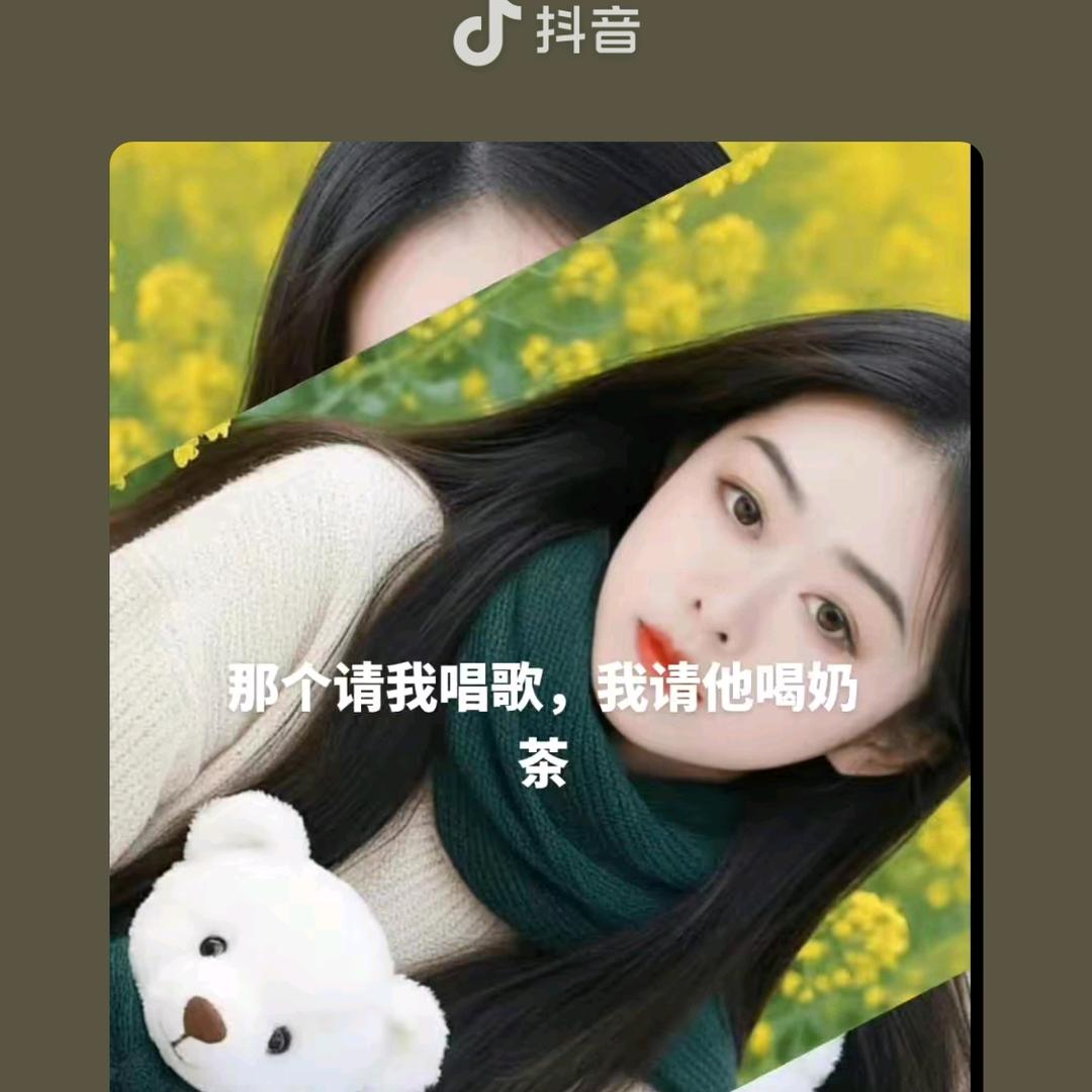 等风等雨我等你