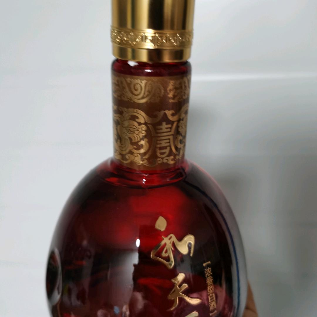 用户7454979565584闽哥