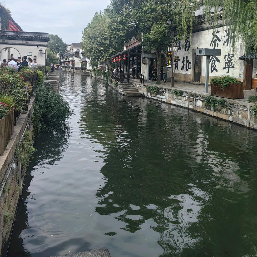 高山流水🙏🙏🙏