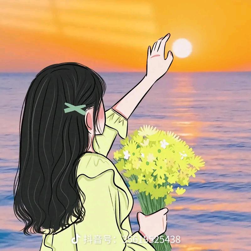 晴晴.