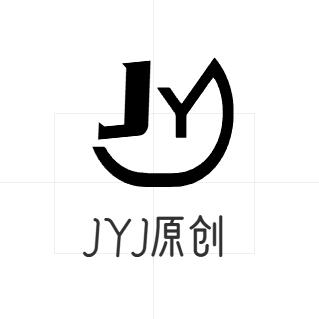 JINYINGJIA原创女裤