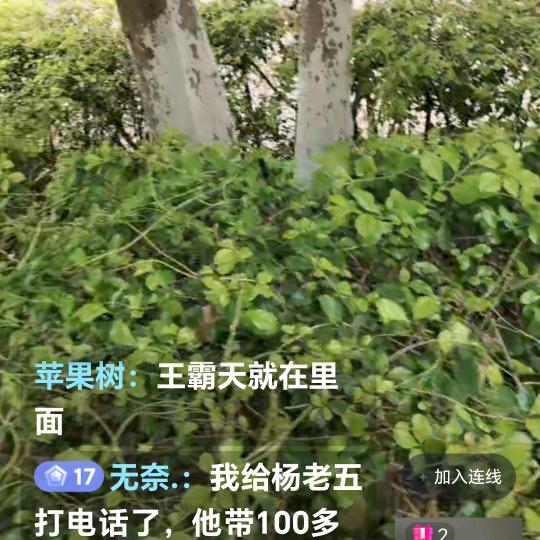 心中有你