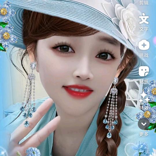 娱乐圈✨