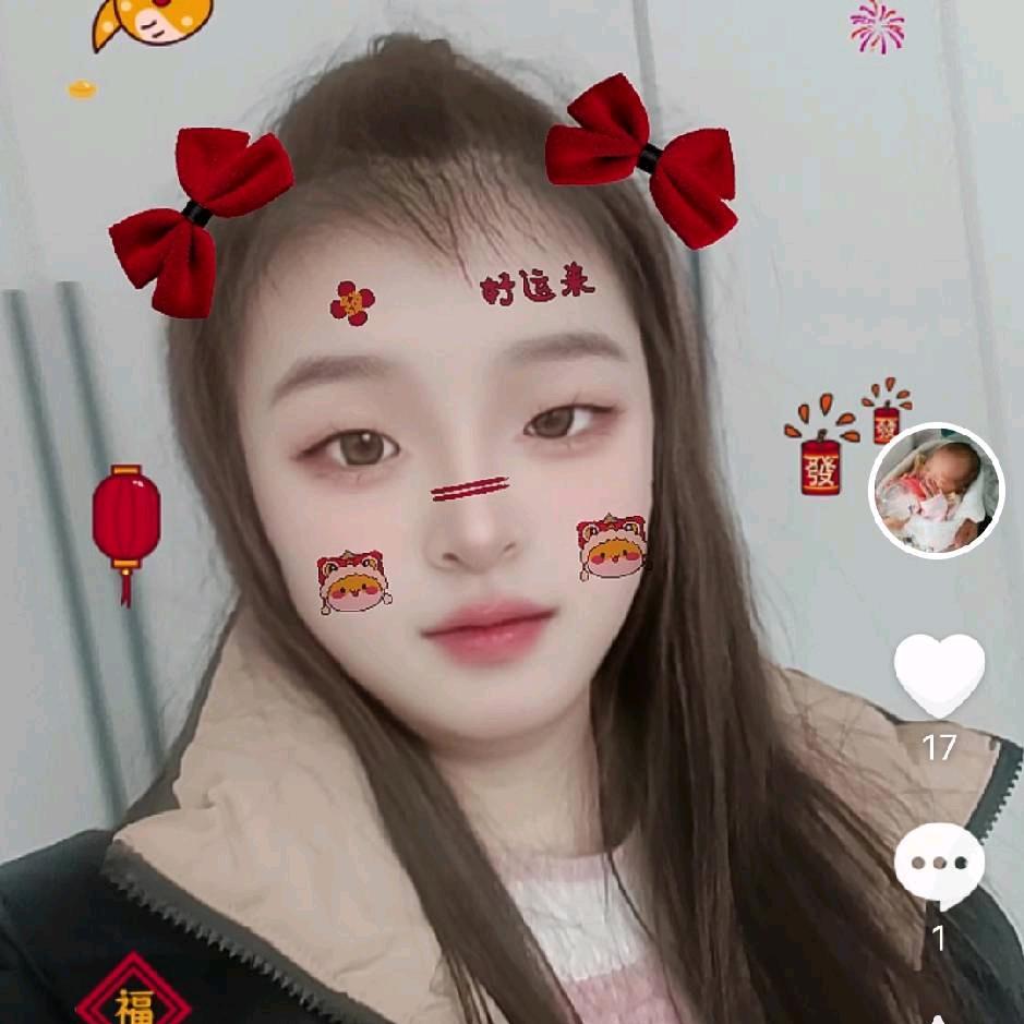 小咪杂货铺
