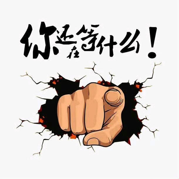 小梁教你做豆腐🍃🍃🍃