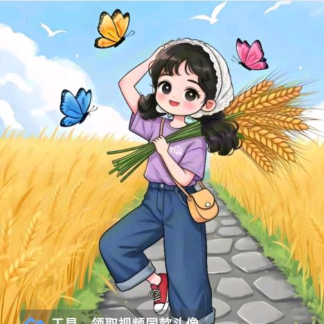 💕₅²⁰白ೄ开ೄ水¹ᶟ₁₄