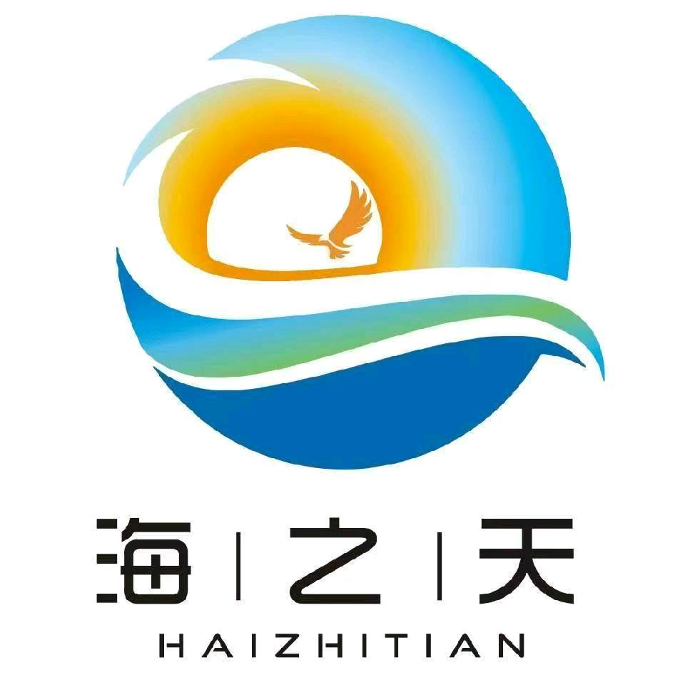 铜仁海之天祥汽车维修服务中心