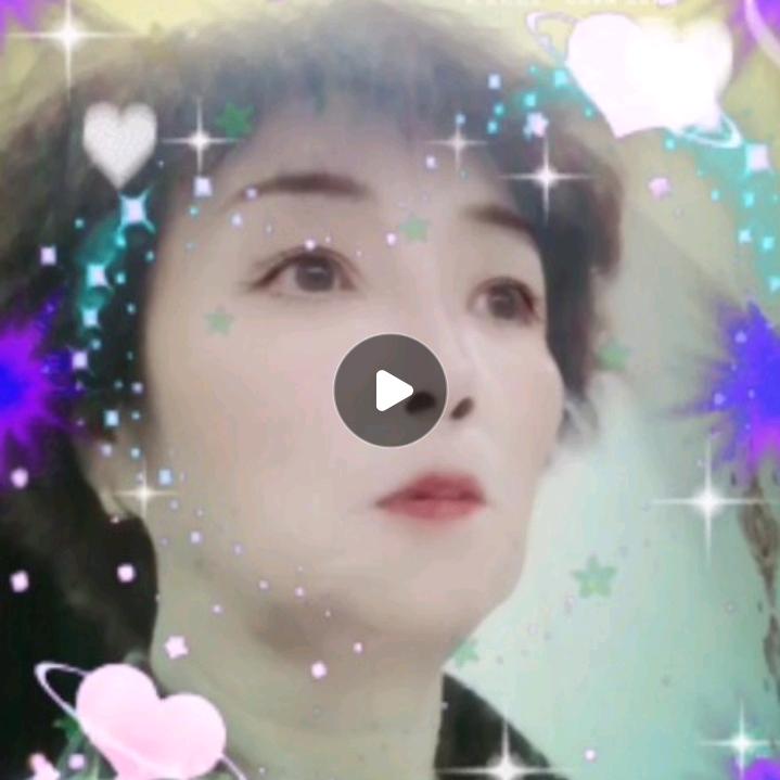 幸福