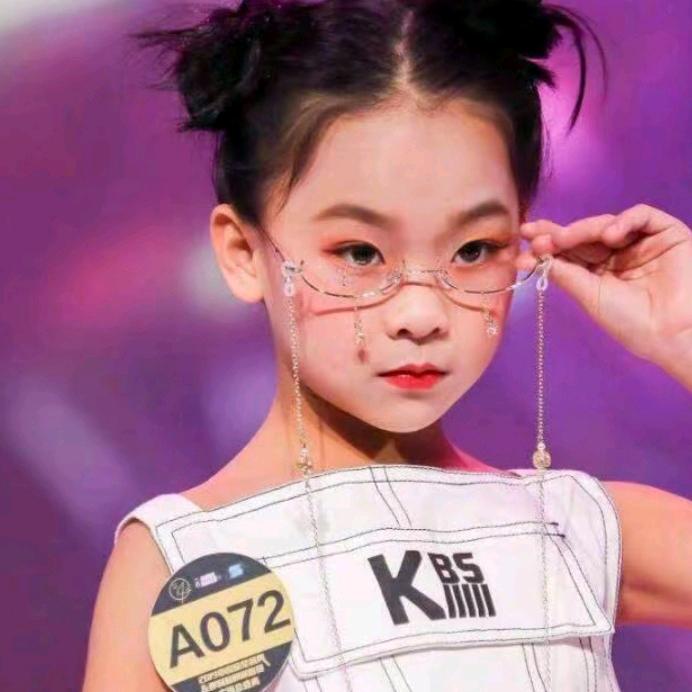 杨惠琪