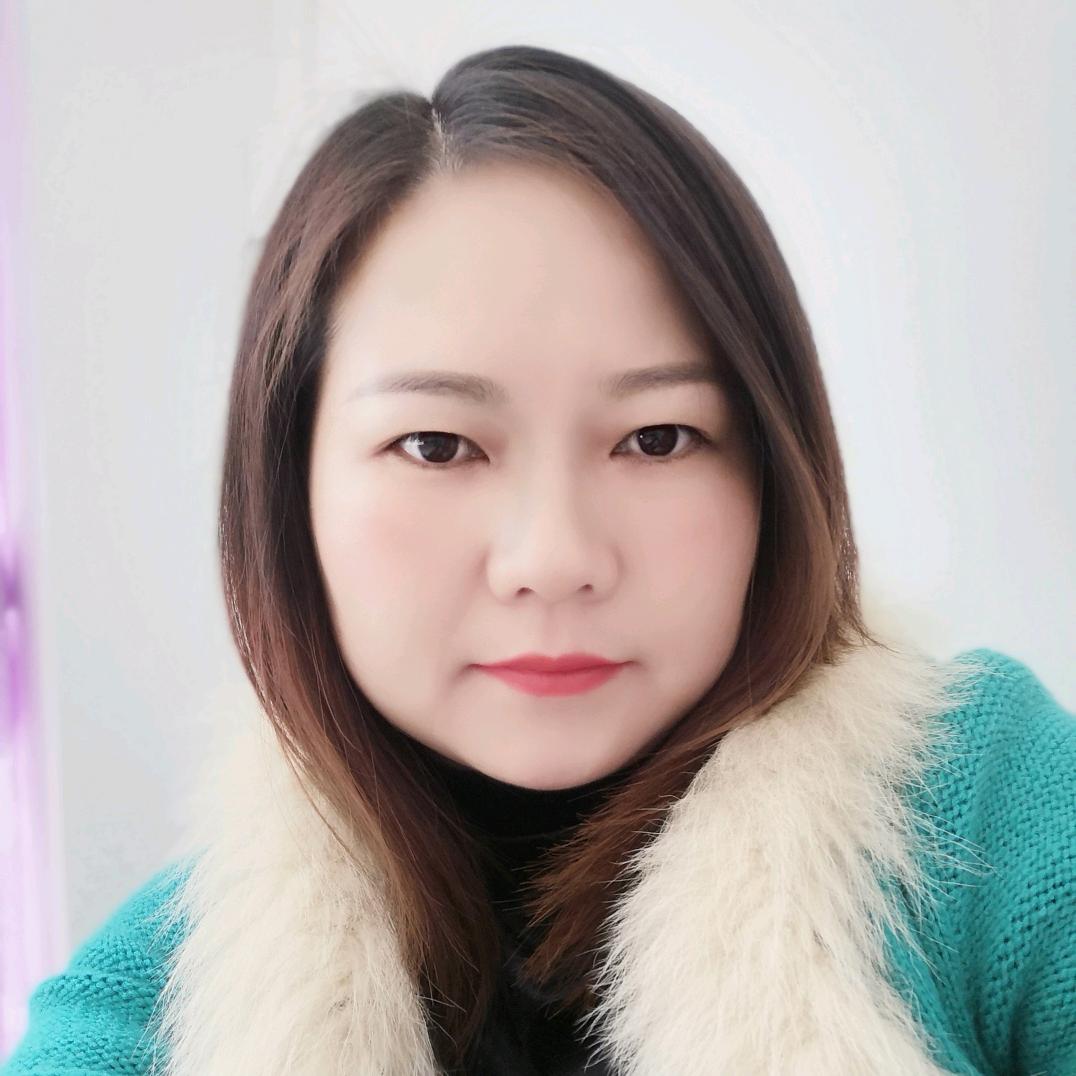 珊珊