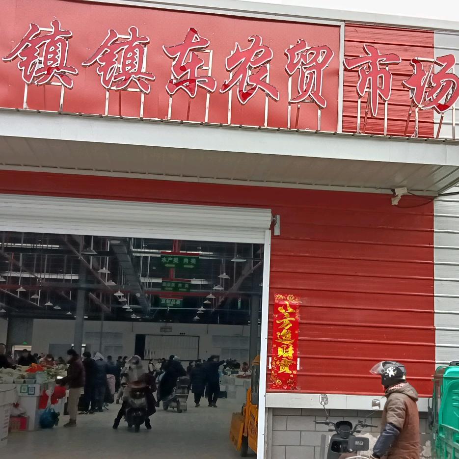 上冈镇镇东社区