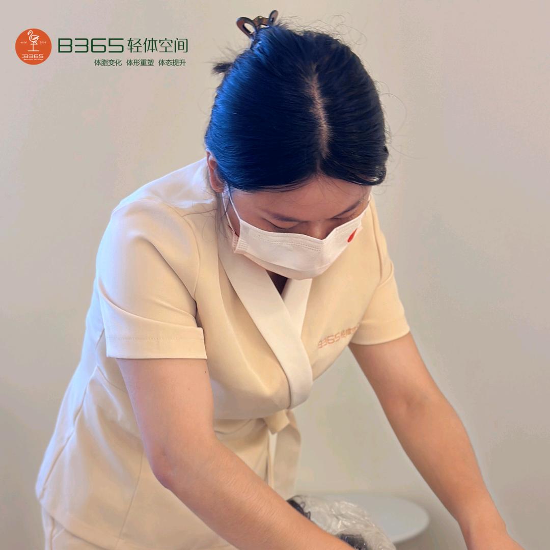 B365轻体空间-婷婷（崇州）