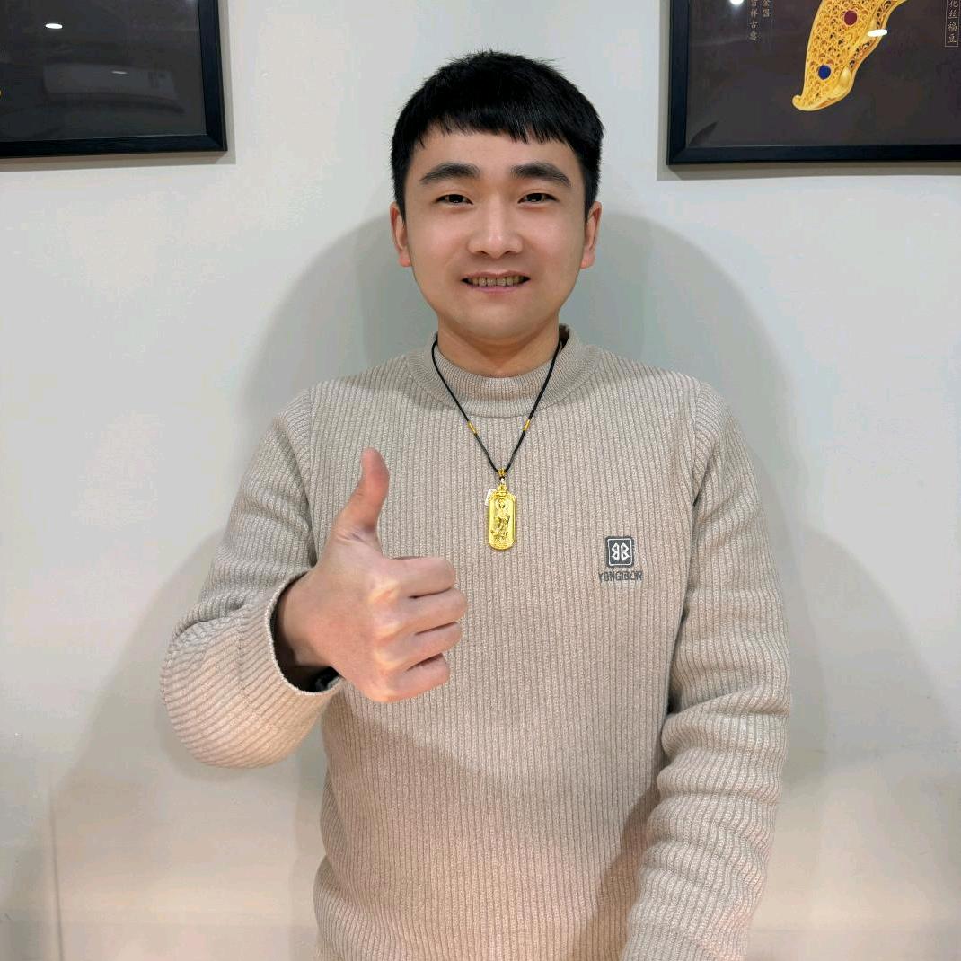 陇南可幸珠宝