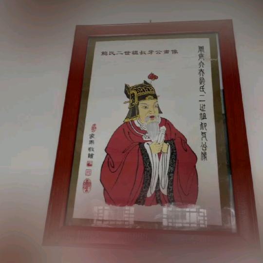 鲍氏文化传播🇨🇳鲍军