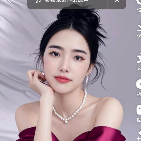 丽群文化传媒